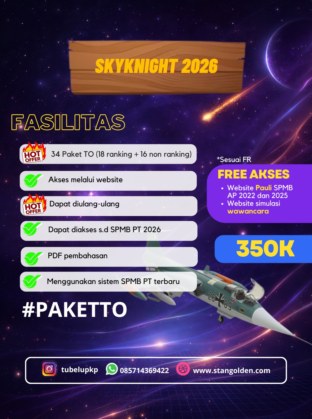 SKYKNIGHT 2026