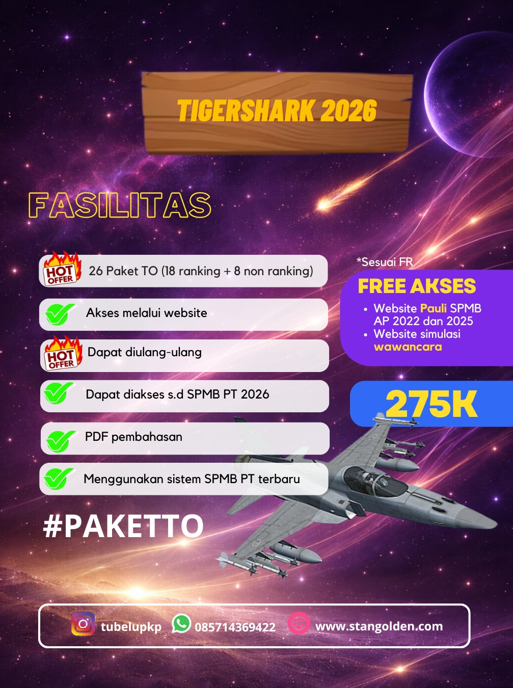 TIGERSHARK 2026